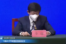 乌鲁木齐市哪些公交线路恢复运营？看这！视频封面