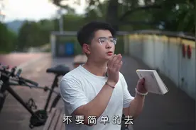 9种恋爱人格解析，帮你远离PUA型的恋人#爱情 #心理学 #读书
