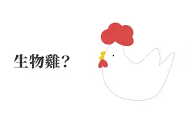 生物基热熔胶｜胶条／胶粒／亚洲首款 Din Certo