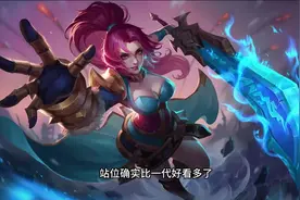 花木兰剑舞者九年来 换了4张海报 第二代和第三代最好看视频封面