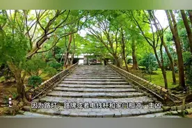 门前正对路灯、路牌、电线杆等，如何化解。