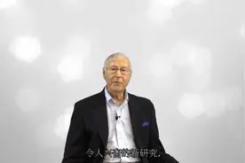 知名权威专家解读MSM白皙皮肤#msm #博士 #美白