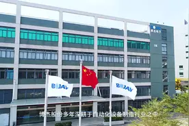 博杰-测试及自动化专家#工业自动化 #检测设备 #自动化设备