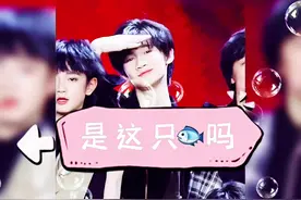 #童禹坤 #余宇涵 #童余  童童钓余，愿者上钩，这波我必须站童余视频封面