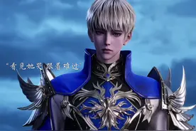 纯爱组加分 这一对也好甜#神印王座动画 #杨文昭陈樱儿