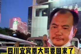 我们虽无法预测和控制将要发生的事，但我们却可以选择该如何面对