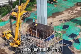 #雄安新区 将建设寨里西堤项目，为#寨里组团 做准备，涉及#容城视频封面