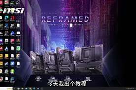 GTAMOD安装教程来了 #gtamod #gta #地平线5 #警察模组