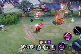 明世隐打对抗路有多好玩？今天就带你看一看！#王者 #对抗路视频封面