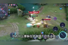 玩个对抗路开始就掉线队友也逆风的情况下，如何快速找回优势