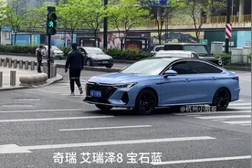 奇瑞艾瑞泽8使用92号燃油，搭载鲲鹏1.6T和2视频封面