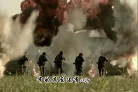 特种兵的选拔要求是经过一层一层的把关的#青春无悔军营路视频封面