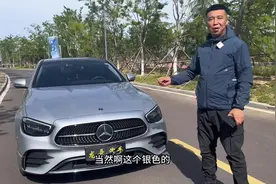 大标的奔驰E确实就是加大号的奔驰C，怪不得不保值
