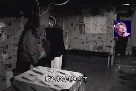 跟闺蜜去玩密室，闺蜜犯花痴怎么办？🥵#监控下的一幕视频封面