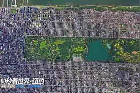 用100秒的时间，一镜到底带你看看纽约著名地标。 #抖音看世界
