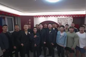 给全国的朋友介绍一下朴实无华的山东传统婚礼全过程。《第一部》