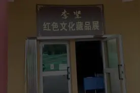 忆苦思甜，是我们现在年轻一代的必经之路。
古话说；不为人父视频封面