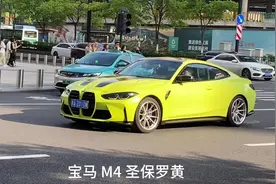宝马M4源自赛车的驱动和底盘技术，是玩家的最爱、性能车的宠儿视频封面