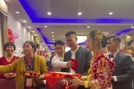 广东新娘敬茶，一般收的红包都是10米5米20到100左右视频封面