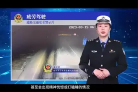 专业安全生产工作台账委托管理，专业的事交给专业的人来做视频封面