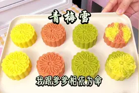 我是太傅的嫡女，也是内定的太子妃，太子一向宠我视频封面