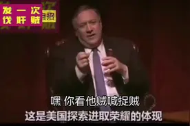 视频重发，讨伐逆贼，捍卫祖国安全！视频封面