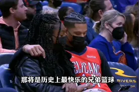【约什.哈特】几乎场场打满48分钟，他比生产队的驴还累！#哈特视频封面