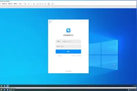 #软件安装 钉钉的下载安装