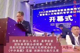 来自搜狐网的报道视频封面