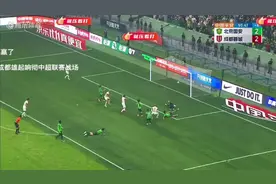 成都蓉城3:2北京国安，最后时刻，蓉城绝杀，不到最后一刻不放弃视频封面
