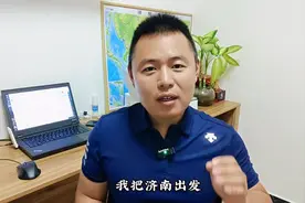 济南出发避暑自驾目的地推荐（七），甘南藏区自驾，白云蓝天