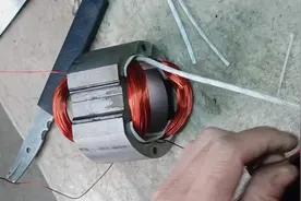 电动工具定子，绕线就这么简单，一看就会#修电机 #直流电机维修视频封面