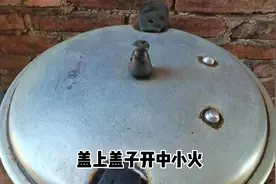 湖南特色菜之农家蒸腊肉，你学废了吗？#美食教程 #农家烟熏腊肉