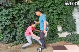 头发被抓住了怎么办？第1/3集#防身术 #女子防身 #保护自己