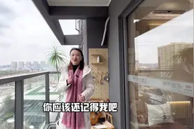 融创板块作为新城市面貌的开发区视频封面