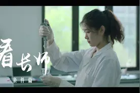 #长江师范学院 #招生 #招生简章 看长师---条件篇视频封面