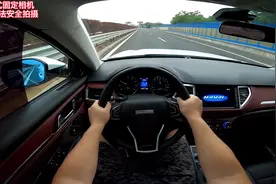 2018年10月#哈弗h6coupe 下集驾驶视频#二手车 #润和名车 #泰安视频封面