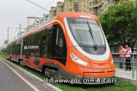 中国互联网大事记1999年的13件重要事件视频封面