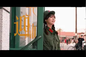 在科右中旗中影制作基地，换一身戎装，体验下父辈的生活