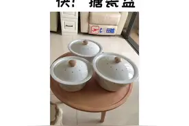 小时候家家都有的搪瓷盆，能用来和面，能装东西也可以明火加热视频封面