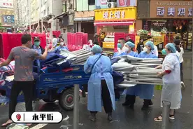 5月13日，白云区永平街全域解除管控。#广州白云#本地新闻#解封视频封面