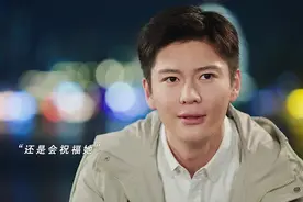 亲眼看着喜欢十几年的女孩订婚视频封面