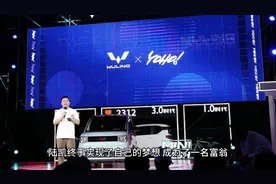 怎样成为富翁续AI