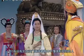 天庭最厉害的大神，为何每次讲课，都要叫上镇元子？ 三界中