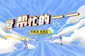 宝宝吃得好 睡得好 还需要看儿保吗？一起听听医生怎么说