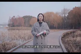 #盐泰锡常宜高铁你知道吗？蠡湖和西湖的“距离”又要缩短了视频封面