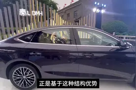 比亚迪第五代DM技术正式发布！全球混动进入新时代！视频封面