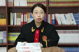 起诉状如何书写视频封面