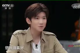 王源演绎聂耳，让我们了解《国歌》的诞生 #艺术在抖音 #王源视频封面