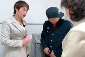 厂长带来的员工在公司里面私自收费，你知道天外有天人外有人吗视频封面